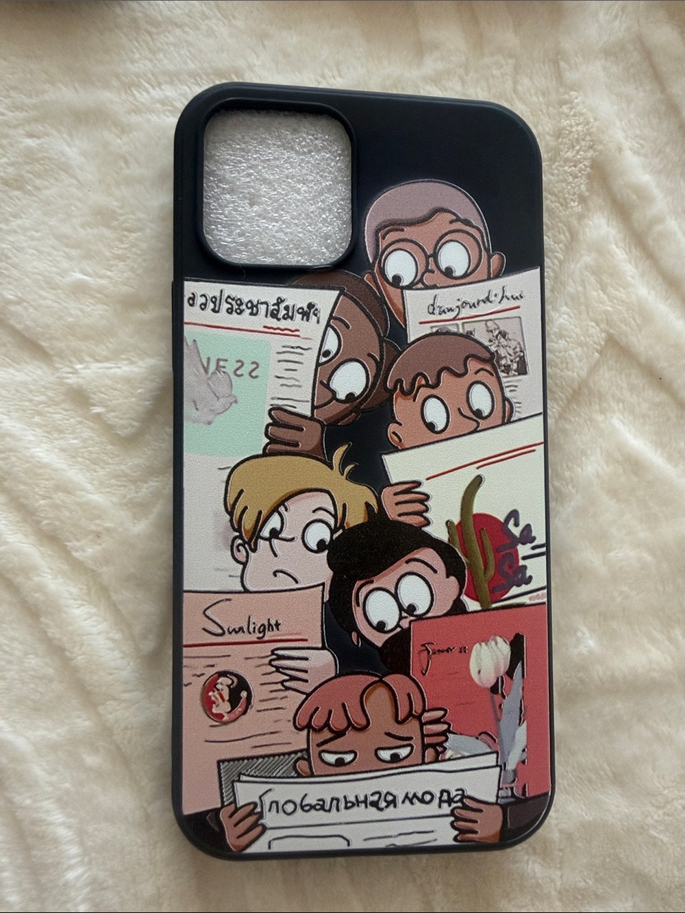 Cartoon Newspaper Design Black I Phone 12 Case - Decorative Protective Cover